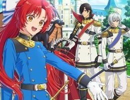 Tensei shita Daiseijo wa, Seijo de Aru Koto wo Hitakakusu Episodio 4