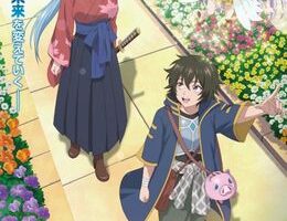 Kashita Maryoku wa “Revo Barai” de Kyousei Choushuu Episodio 3