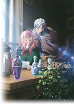 Doumo, Suki na Hito ni Horegusuri wo Irai sareta Majo desu.