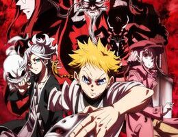 Shuiro no Kamen Episodio 2