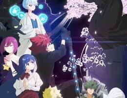 Yozakura-san Chi no Daisakusen 2nd Season Part 2 Episodio 2