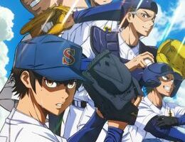 Diamond no Ace: Act II Second Season Part 2 Episodio 2